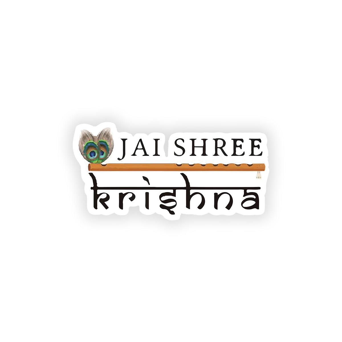 Jay shree krishna