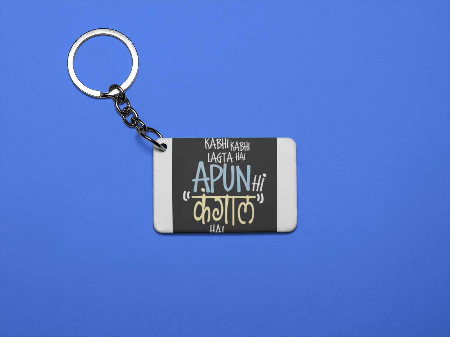 Kabhi kabhi lagta keychain