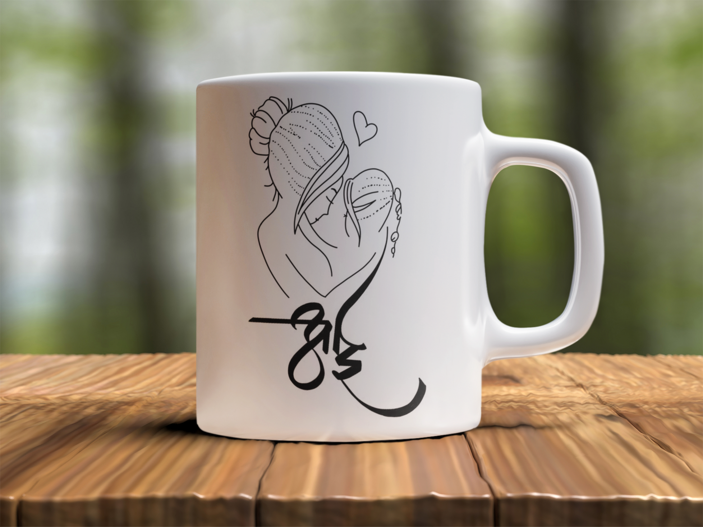 Aai Design Photo Mug Printing