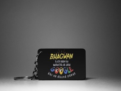 Bhagwan kuch  Keychain