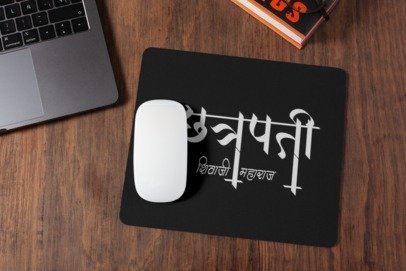 Chatrapati Shivaji maharaj mousepad for laptop and desktop with Rubber Base - Anti Skid